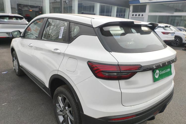 Used Geely Auto Coolray 2025 1.5L CVT Super Edition