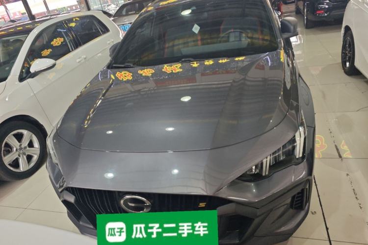 Used GAC Trumpchi EMPOW 2021 270T DCT J16 Version Front