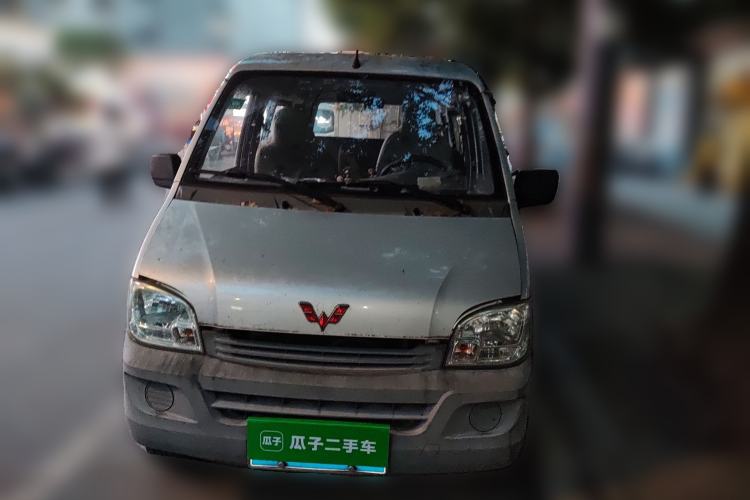 Used Wuling Zhiguang 2015 1.2L S Practical Model LSI