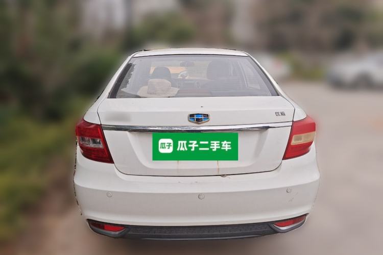 Used Geely Auto Vision 2017 1.5L Manual Happiness Edition
