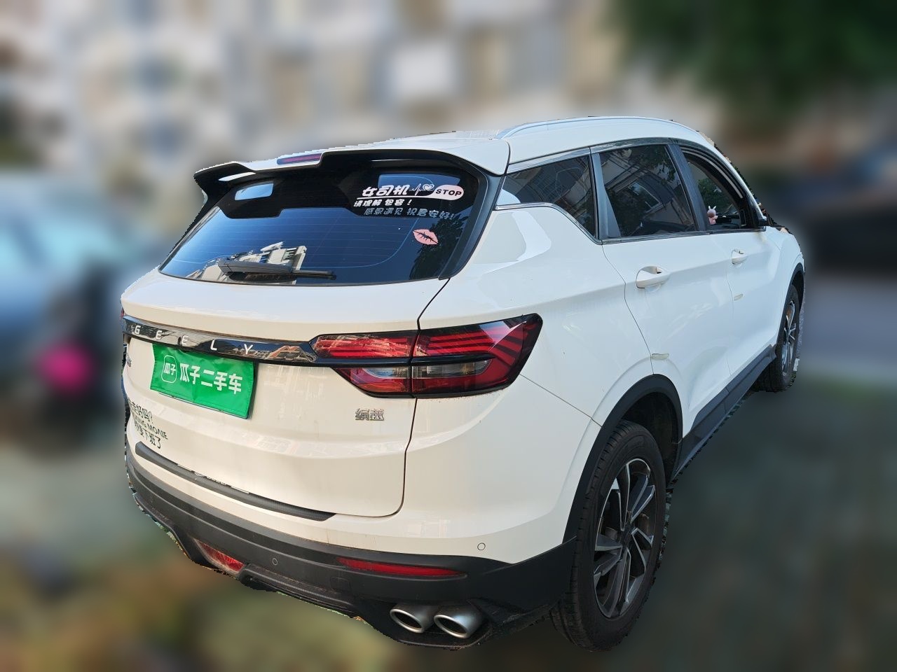 Geely Auto Coolray 2024 1.5T DCT Longteng Edition — снимка 6