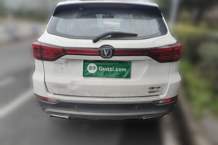 Used Changan CS75 2018 280T Automatic Smart Edition China V-standard
