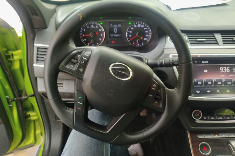 Used Land X7 2016 2.0T Panoramic Prestige Edition Steering Wheel