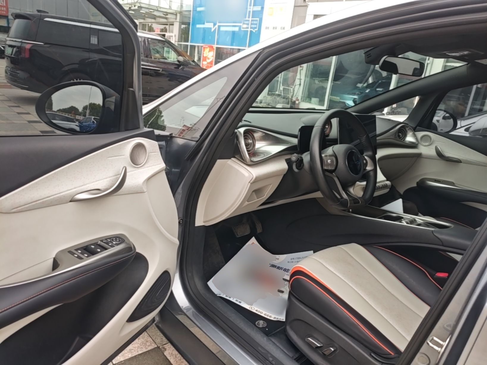 BYD Dolphin 2021 405 km Fashion Edition — снимка 18