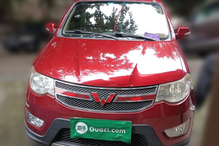 Used Wuling Hongguang 2013 1.5L S Luxury Model
