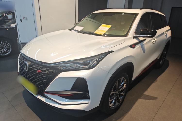 Used CHANGAN CS75 PLUS 2021 2.0T Automatic Pilot Version Guazi used car, China used car export, Used car for sale, Used CHANGAN cars, Cheapest cars for sale