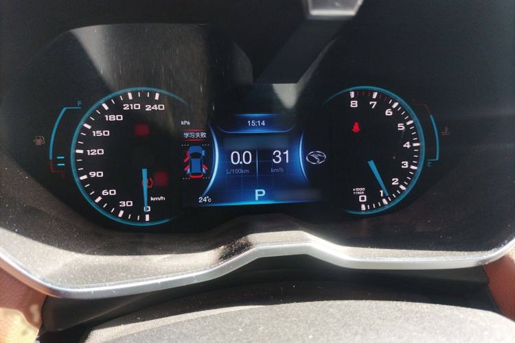 Used Soueast DX7 2015 1.5T Automatic Luxury Model