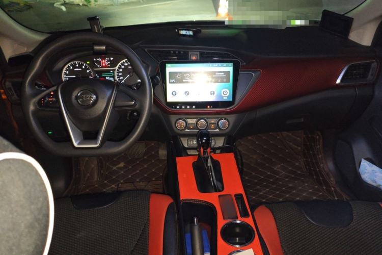 Used Nissan Lannia 2016 1.6L CVT Cool Edition Center Console