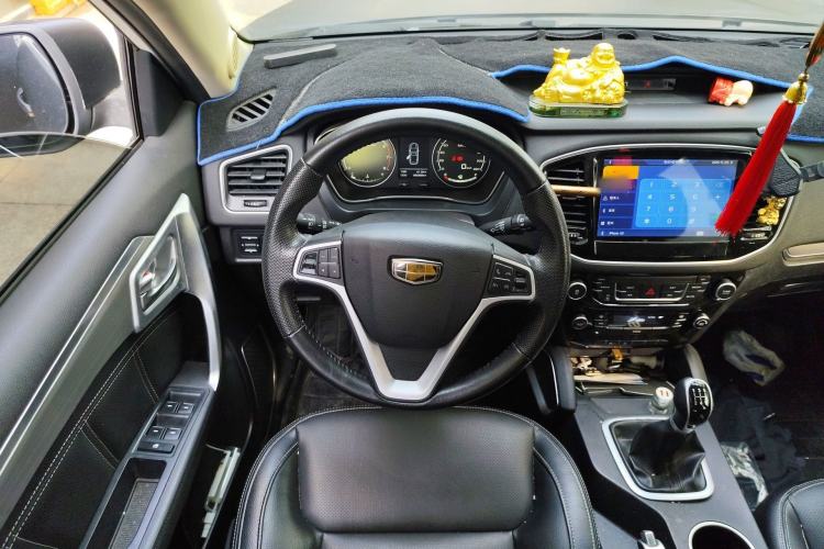 Used Geely Auto Vision X6 2016 1.8L Manual Luxury Model Steering Wheel