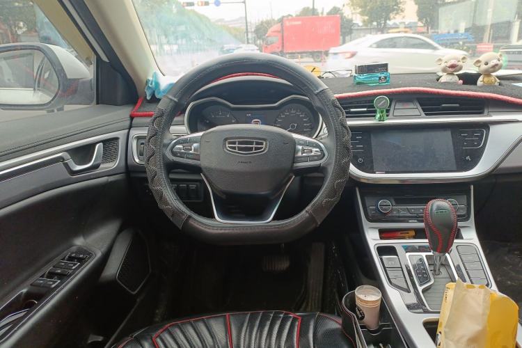 Used Geely Auto Emgrand GL 2019 1.4T CVT Elite Smart Edition