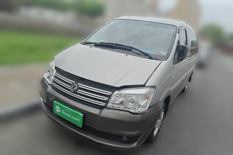 Used FORTHING Lingzhi 