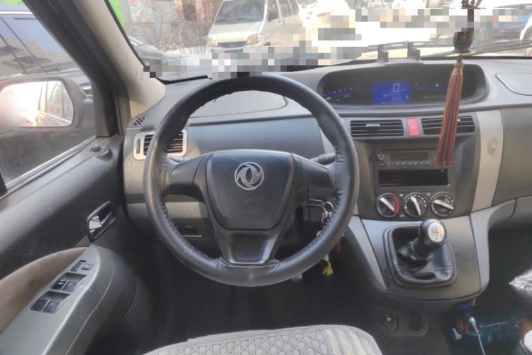 Used FORTHING Joyear 2012 XL 1.5L Manual Comfort Model Steering Wheel