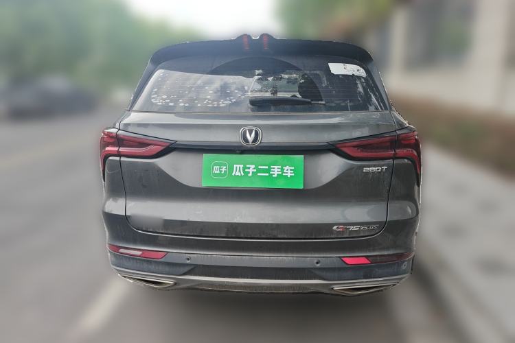 Used CHANGAN CS75 PLUS 2021 1.5T Automatic Luxury Version
