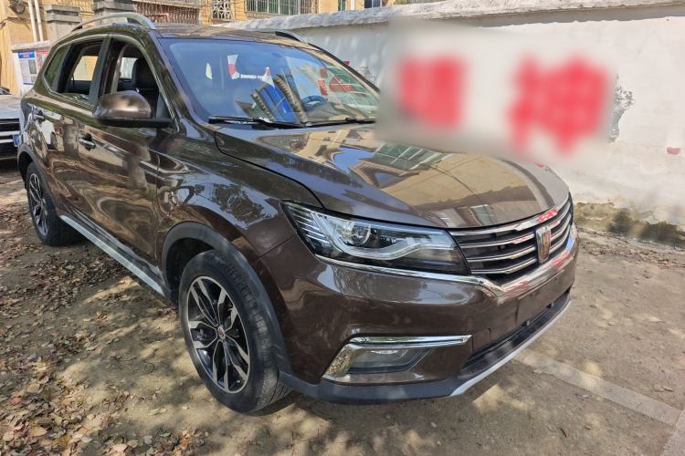 Used Roewe RX5 2016 20T Two-Wheel Drive Automatic Internet Smart Edition