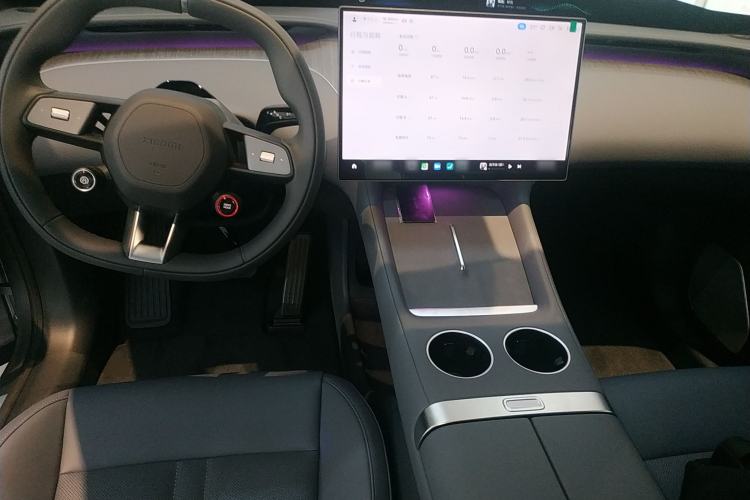 Used Xiaomi Auto YU7 2025 Ultra-Long Range Rear-Wheel Drive Version Center Console