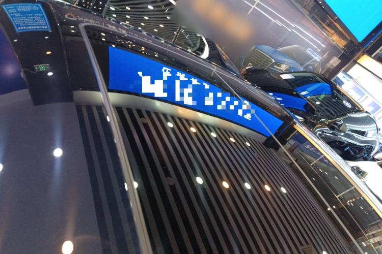 Used BMW 3 Series 2024 325Li M Sport Package