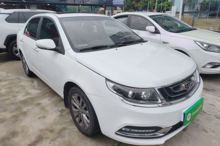 Used Geely Auto Vision 2017 1.5L Manual Happiness Edition Front Right 45 Deg