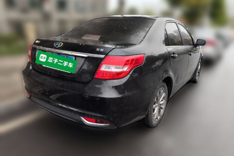 Used Geely Auto Vision 2017 1.5L Manual Happiness Edition