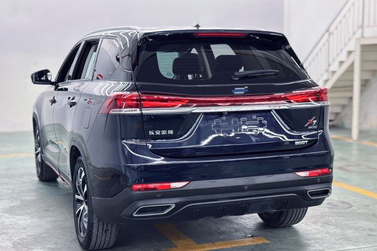 Used Oshan X7 PLUS 2023 Enjoy Edition 1.5T Automatic Prestige Model