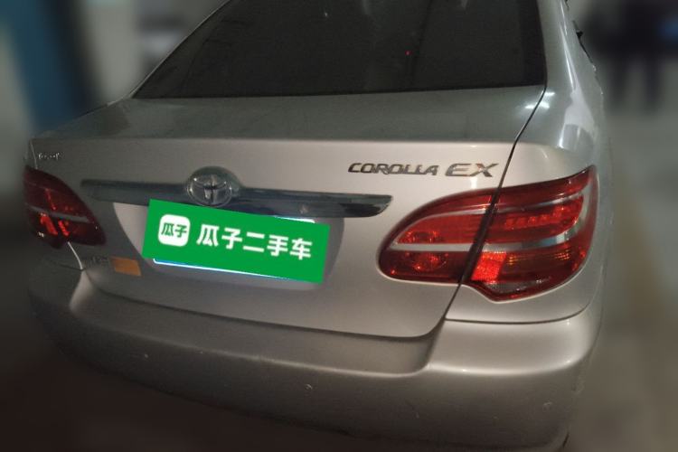 Used Toyota Corolla EX 2013 1.6L Automatic Excellence Edition Rear