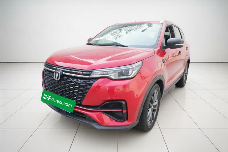 Used CHANGAN CS55PLUS 2021 Blue Whale Edition 1.5T DCT Luxury Model Guazi used car, China used car export, Used car for sale, Used  cars, Cheapest cars for sale