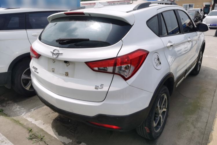 Used Haima S5 2016 1.6L Manual Luxury Tech Edition Rear Right 45 Deg