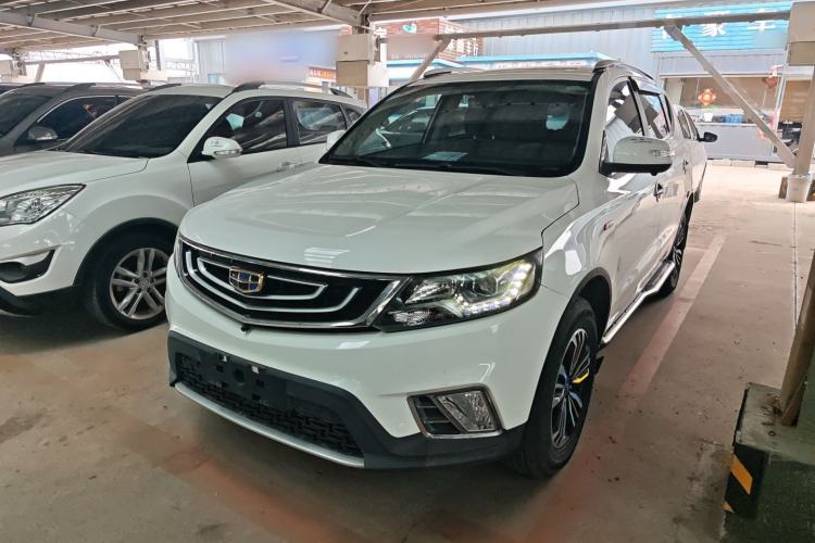 Used Geely Auto Vision X6 2016 1.3T CVT Luxury Model