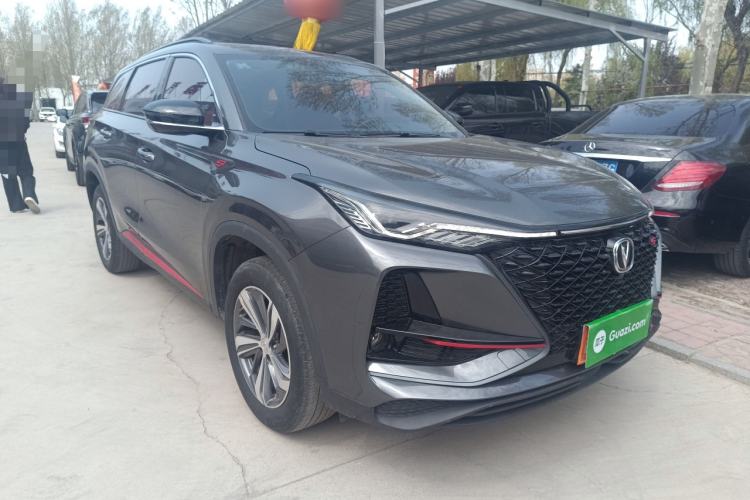 Used CHANGAN CS75 PLUS 2020 1.5T Automatic Luxury Version