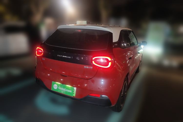 Used Dongfeng NAMMI 01 2024 New Edition 330 Plus Smart+ Rear Right 45 Deg