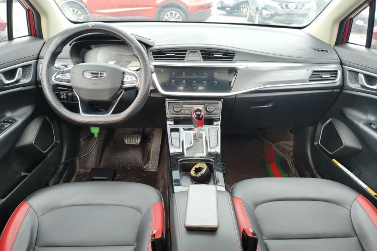 Used Geely Auto Emgrand GS 2020 1.4T CVT Ya