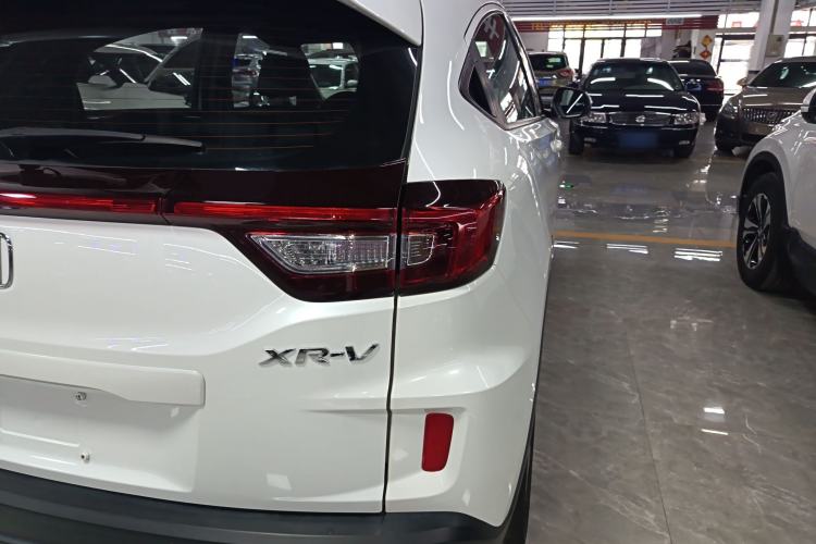 Used Honda XR-V 2017 1.5L LXi CVT Classic Edition
