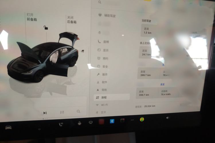 Used Tesla Model 3 2023 Long-Range All-Wheel-Drive Version