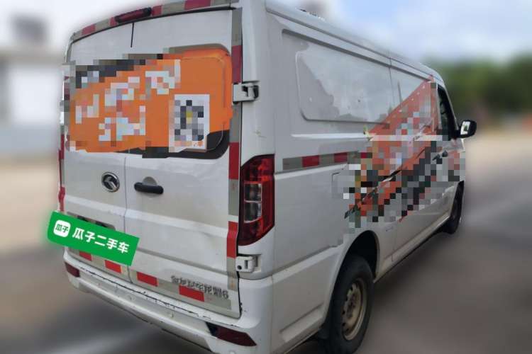 Used King Long Longyao 6 2022 Innovative Hang 38.64 kWh Van Series
