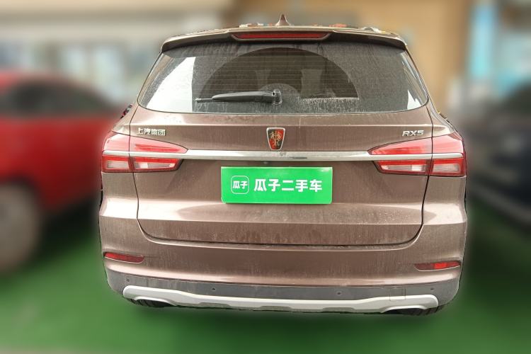 Used Roewe RX5 2016 20T Two-Wheel Drive Automatic Internet Smart Edition
