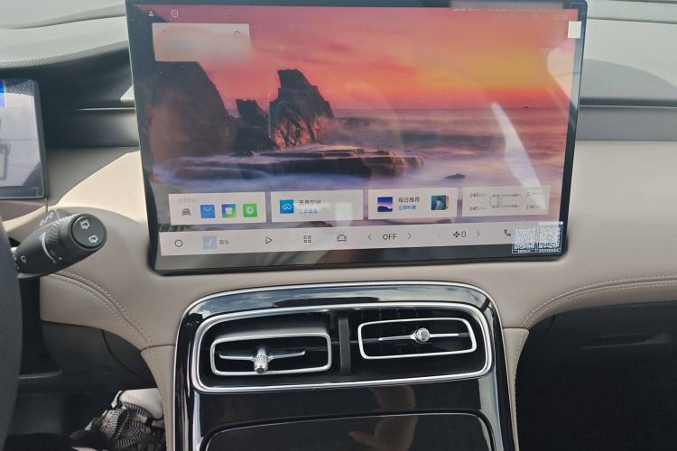 Used Geely Auto FX11 2025 4th Generation 1.5TD DCT – Setting Sail