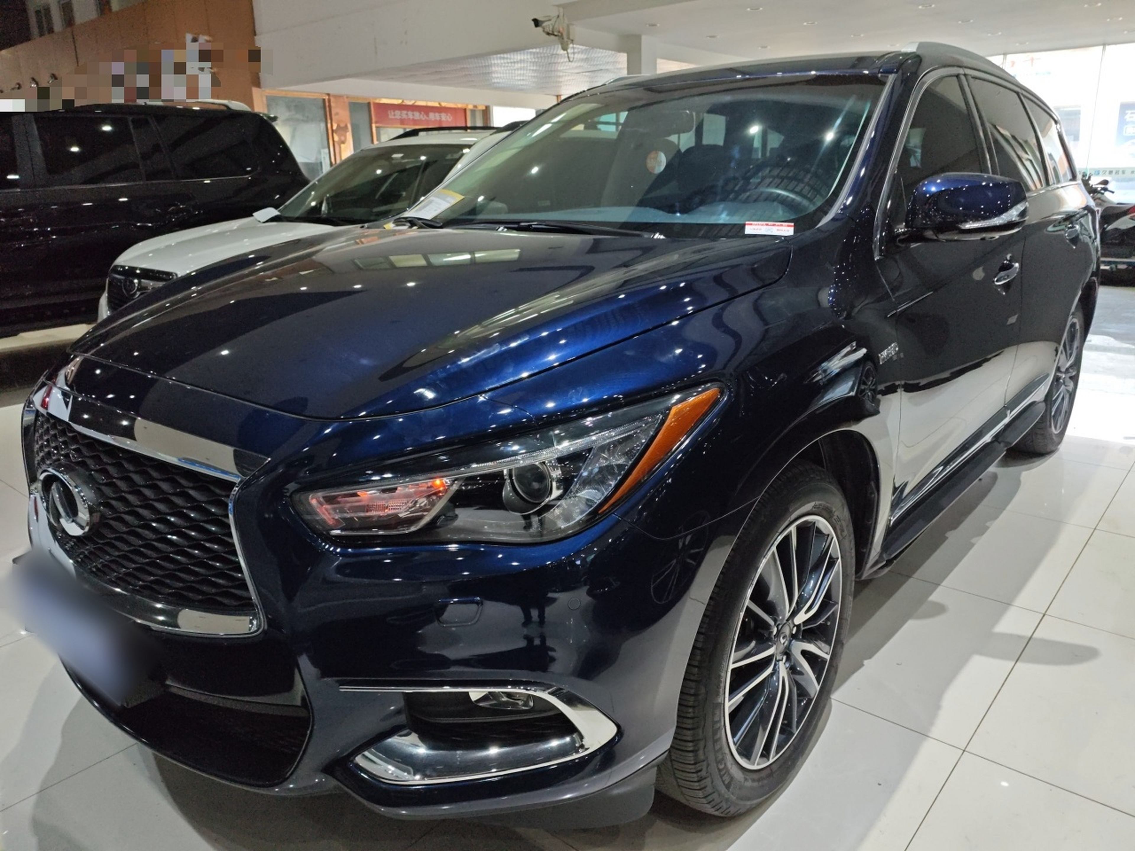 Parte inferior delantera