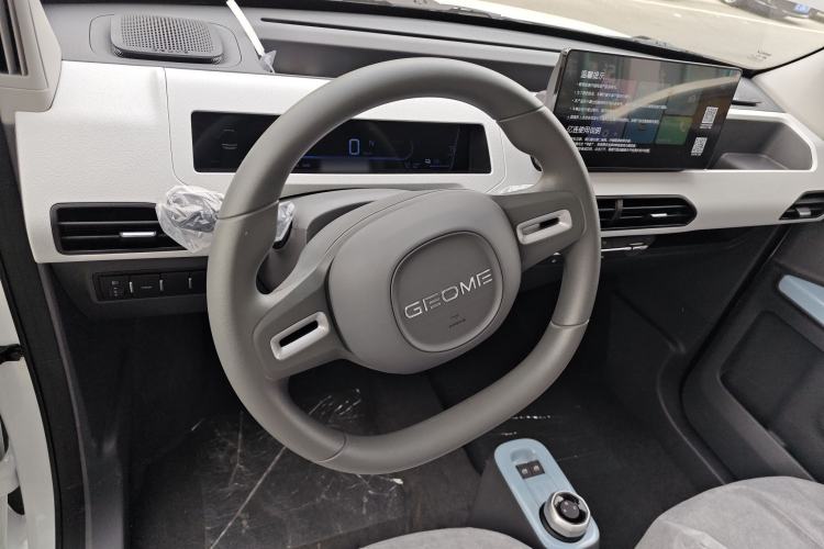 Used Geely Galaxy Panda 2024 Panda Mini 200km Endurance Bear
