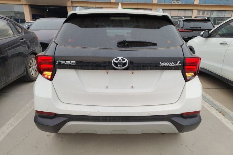 Used Toyota YARiS L Zhi Xuan 2021 X-Trail 1.5L CVT Luxury Edition