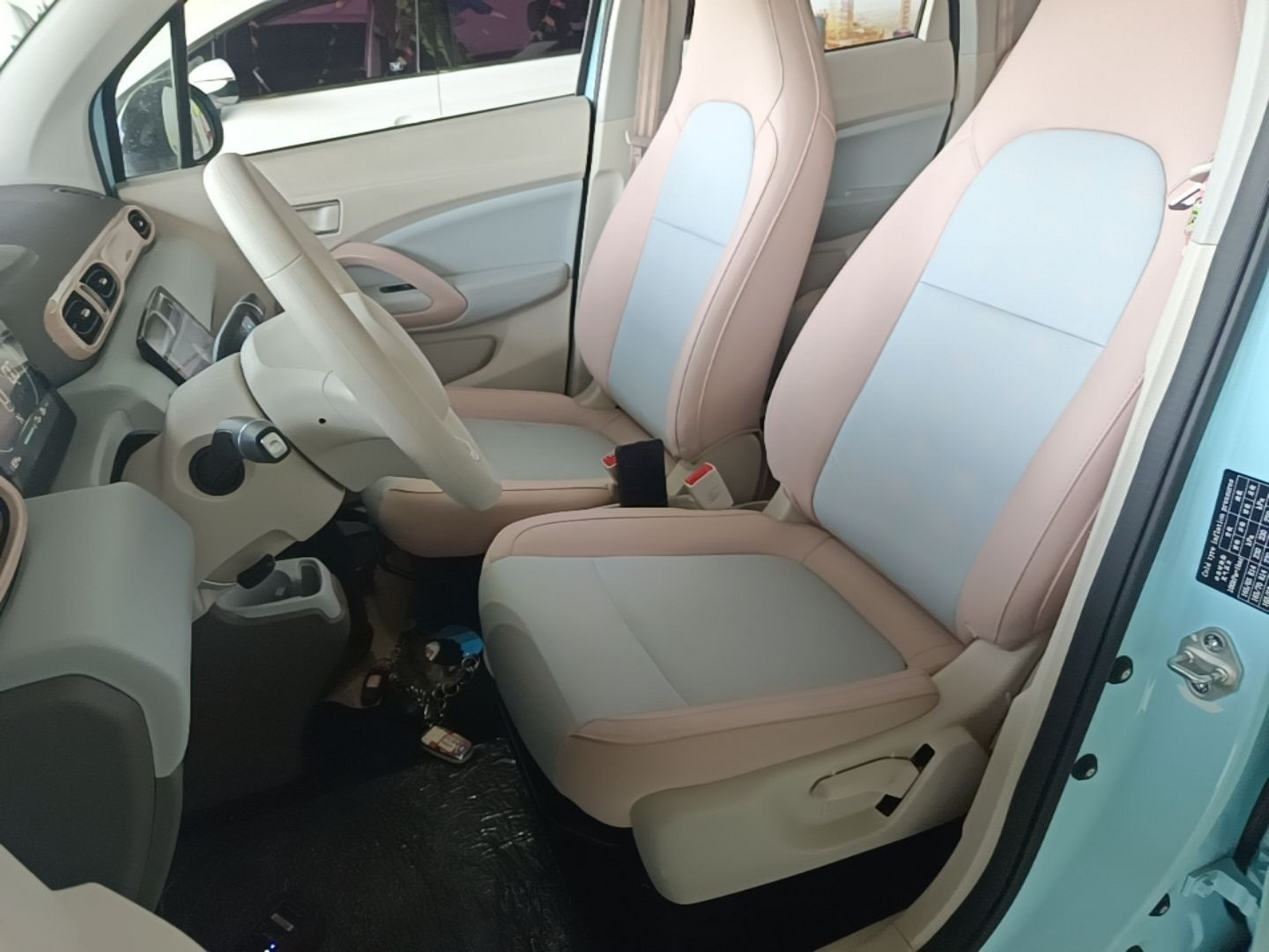Front Interior