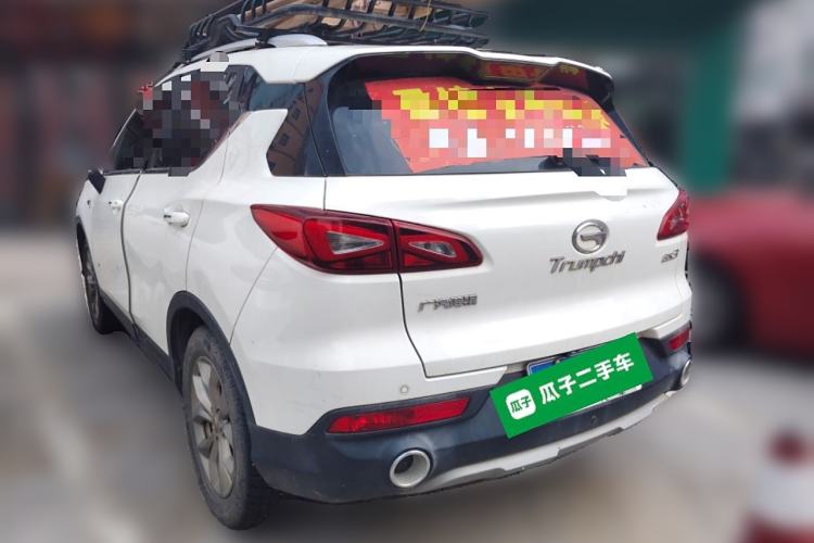 Used GAC Trumpchi GS3 2017 150N Automatic Elite Edition Rear Left 45 Deg