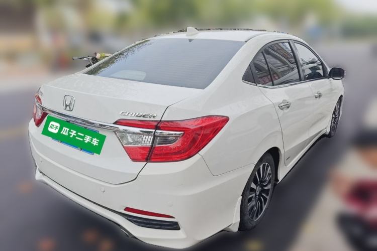 Used Honda Crider 2015 1.8L Automatic Ultra-Configured Limited Edition