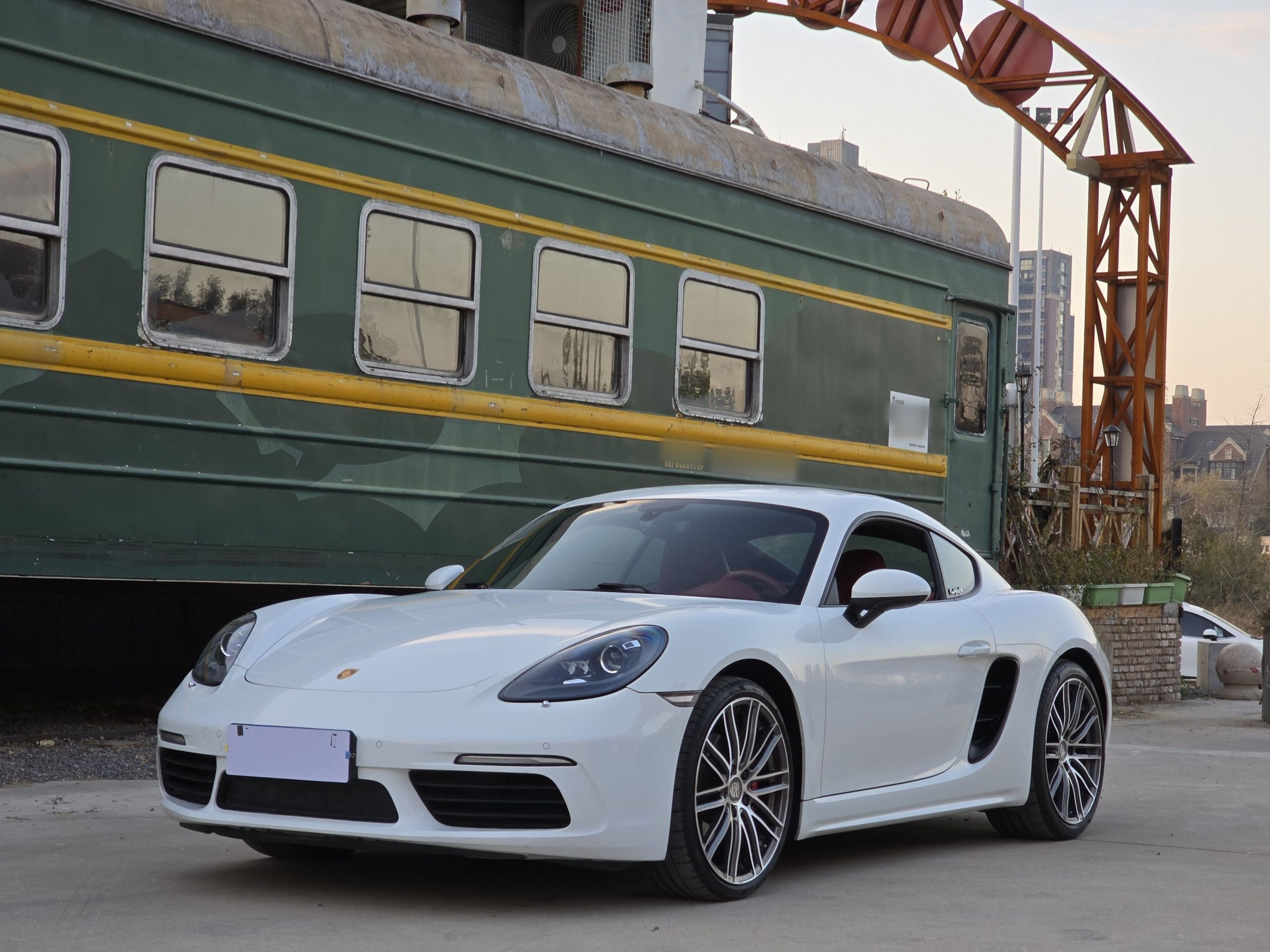 Under Front Bumper