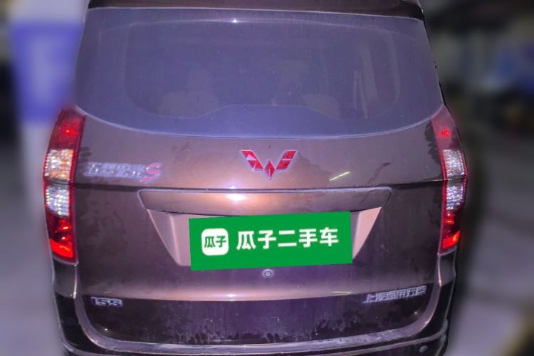 Used Wuling Hongguang 2018 1.5L Classic S Base Model