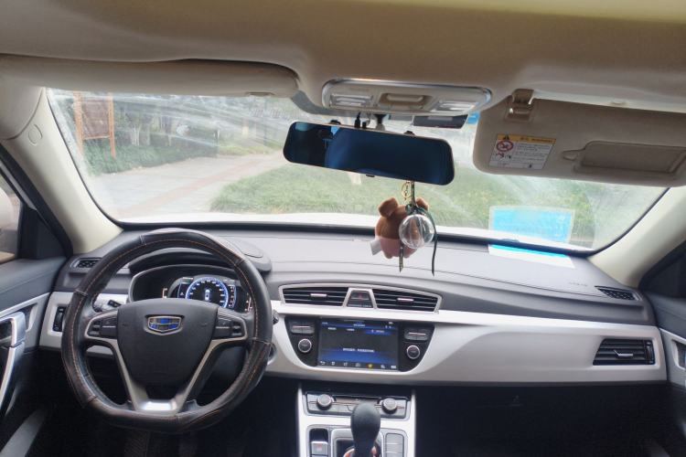 Used Geely Auto Emgrand X7 Sport 2016 2.0L Manual Smart Connect Version