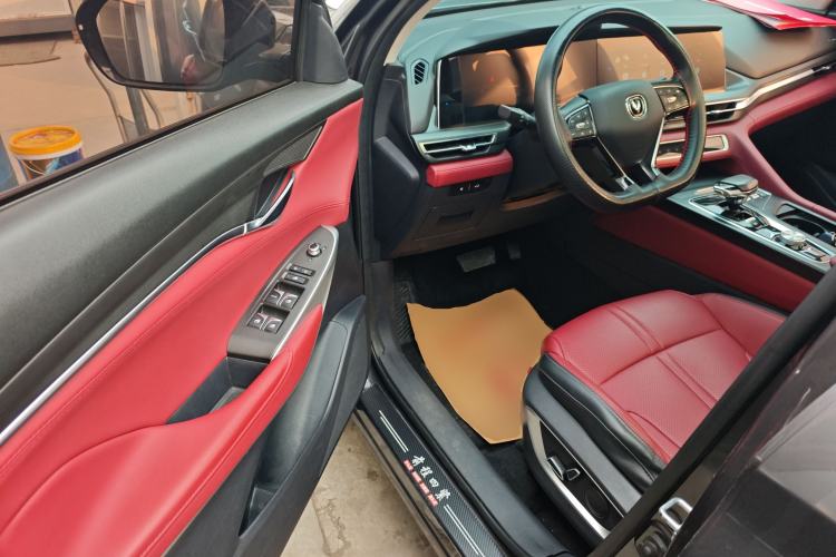 Used Changan CS75 PLUS 2021 2.0T Automatic Pilot Version