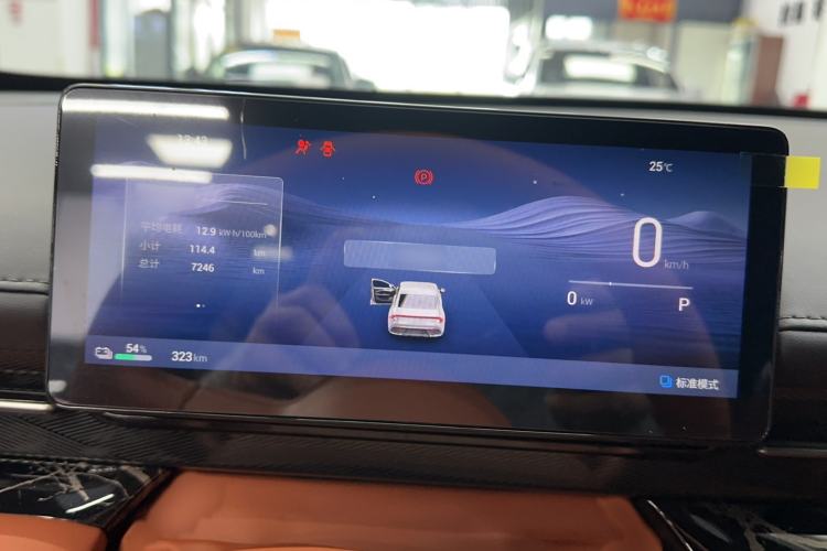 Used Wuling Xingguang 2025 610 km Smart Flagship Version
