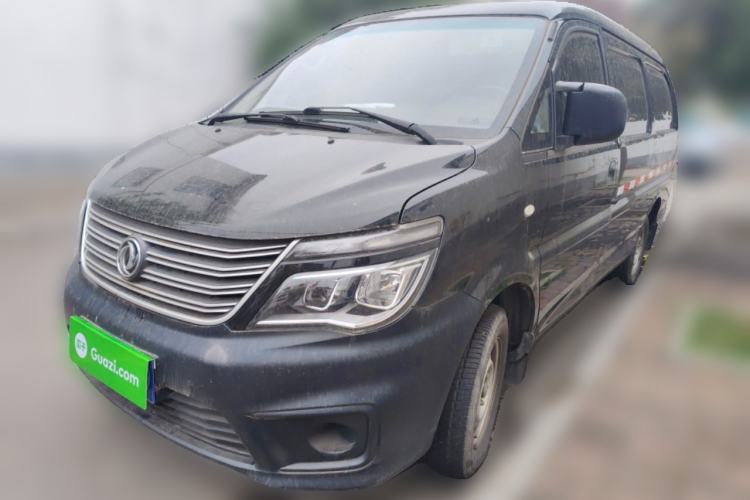 Used FORTHING Lingzhi 2019 V3 1.6L 2-Seat Standard Model China VI