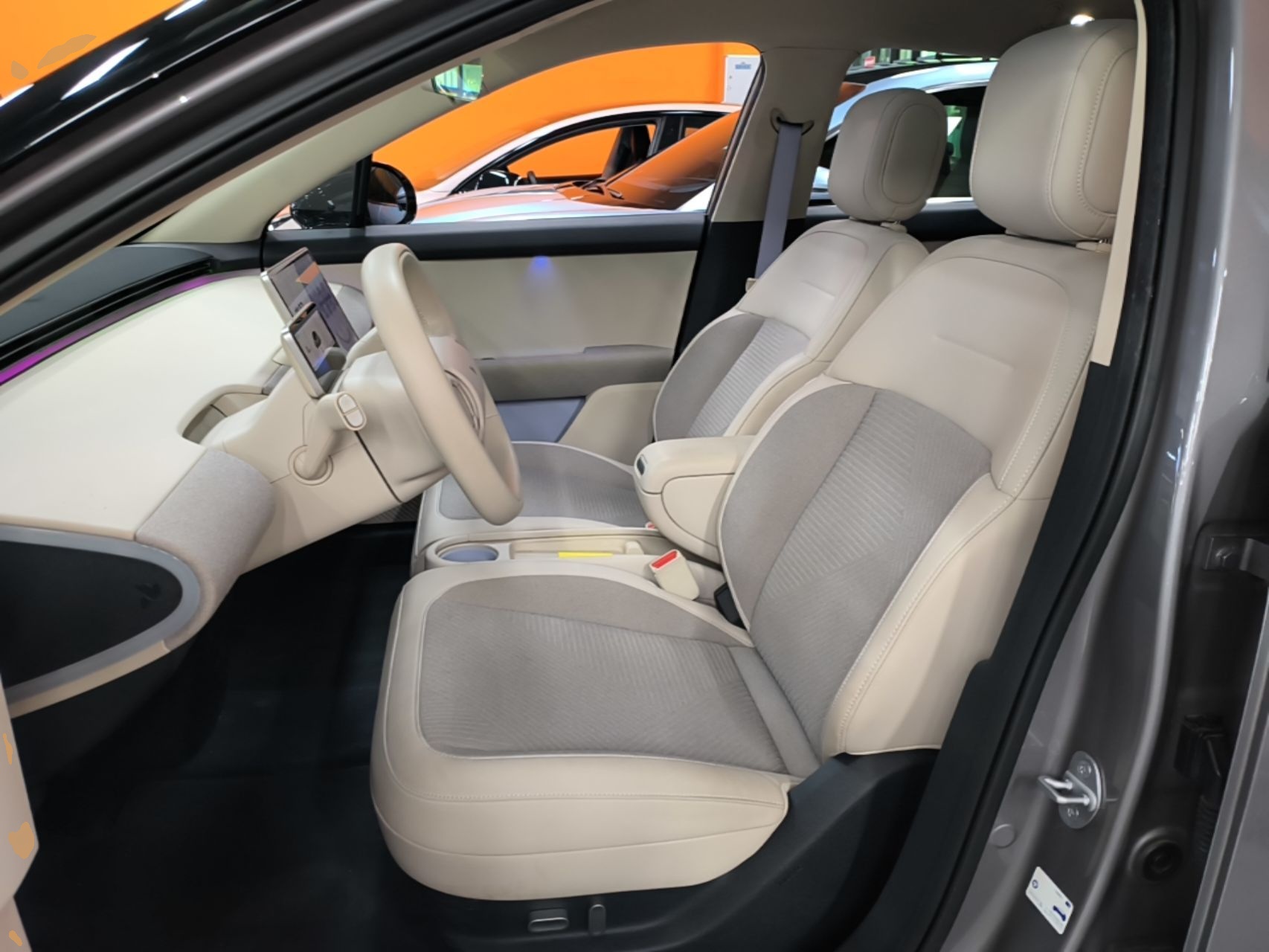 Front Interior