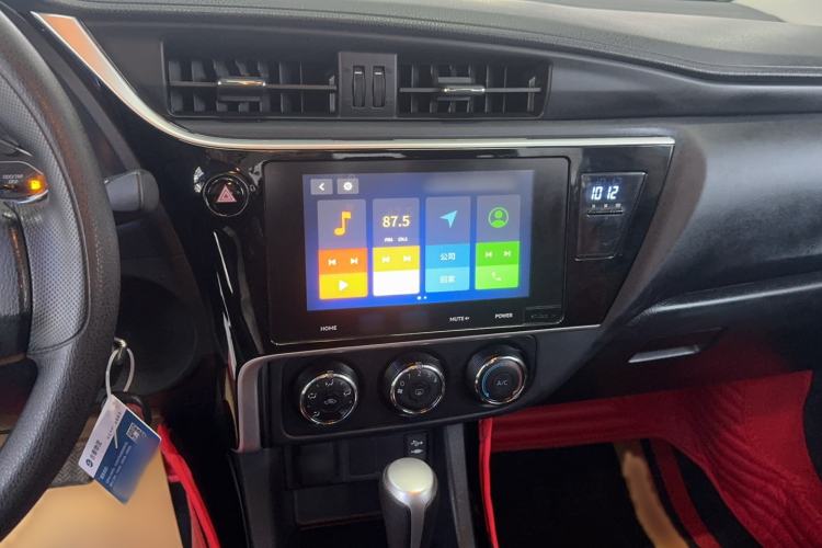 Used Toyota Levin 2017 Revised 185T CVT Elite Edition China V Standard
