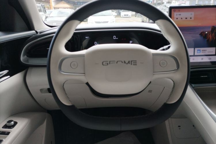 Used Geely Galaxy Geome 2025 310km Dream Edition